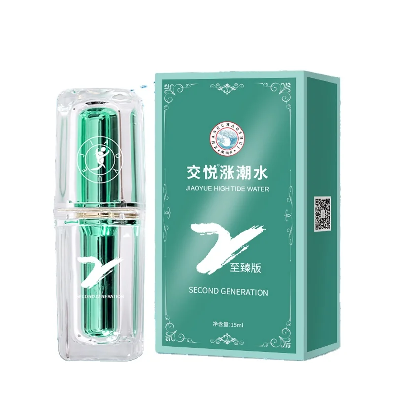 Best selling health&bevond Personal Sex Products Long Time Sex Oil For Penis Sex Lubricant Gel