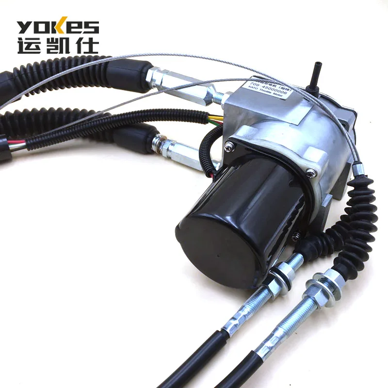 HD820 Accel Actuator Throttle Motor Short Line Excavator Parts 709-45000006 For Kato