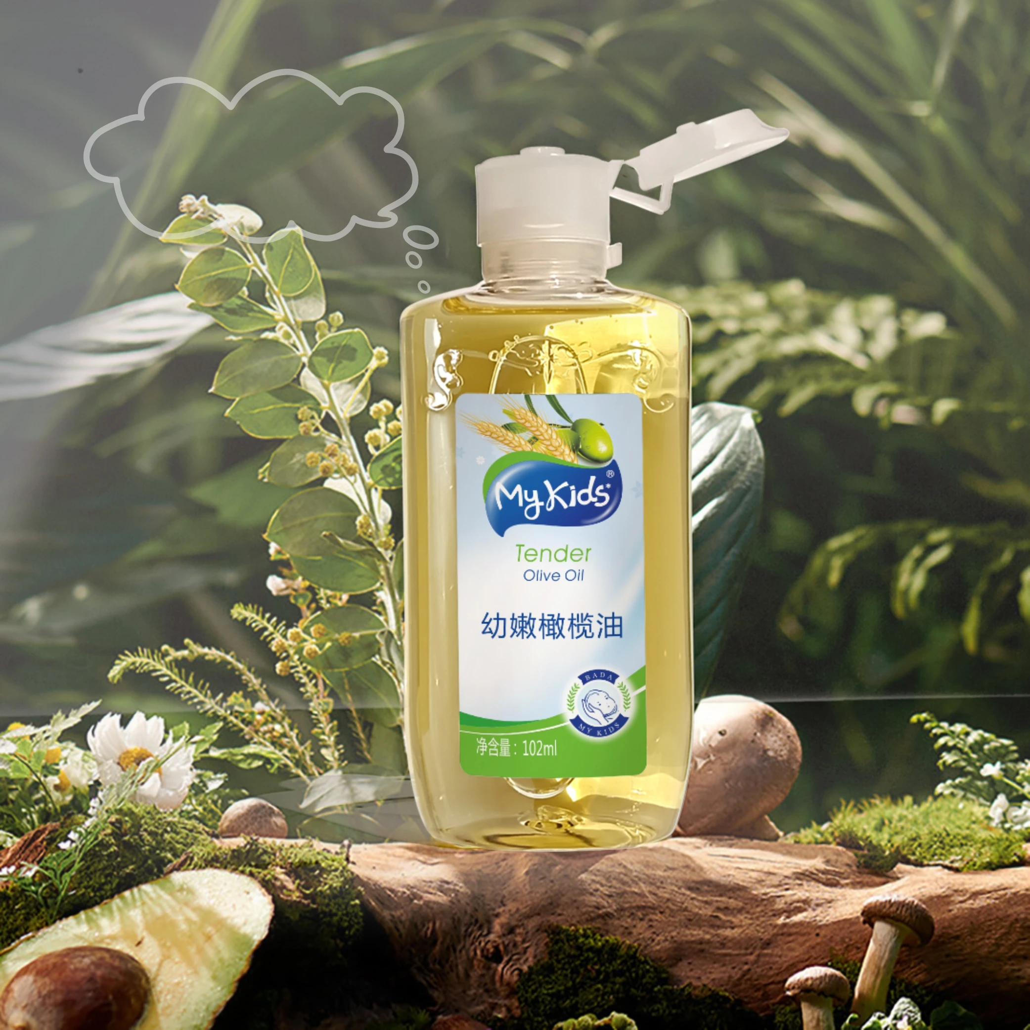Baby Skin Care Private Label Moisturizing Smoothing Treatment Olive Baby Body Oil Calming Massage Oil for Bedtime