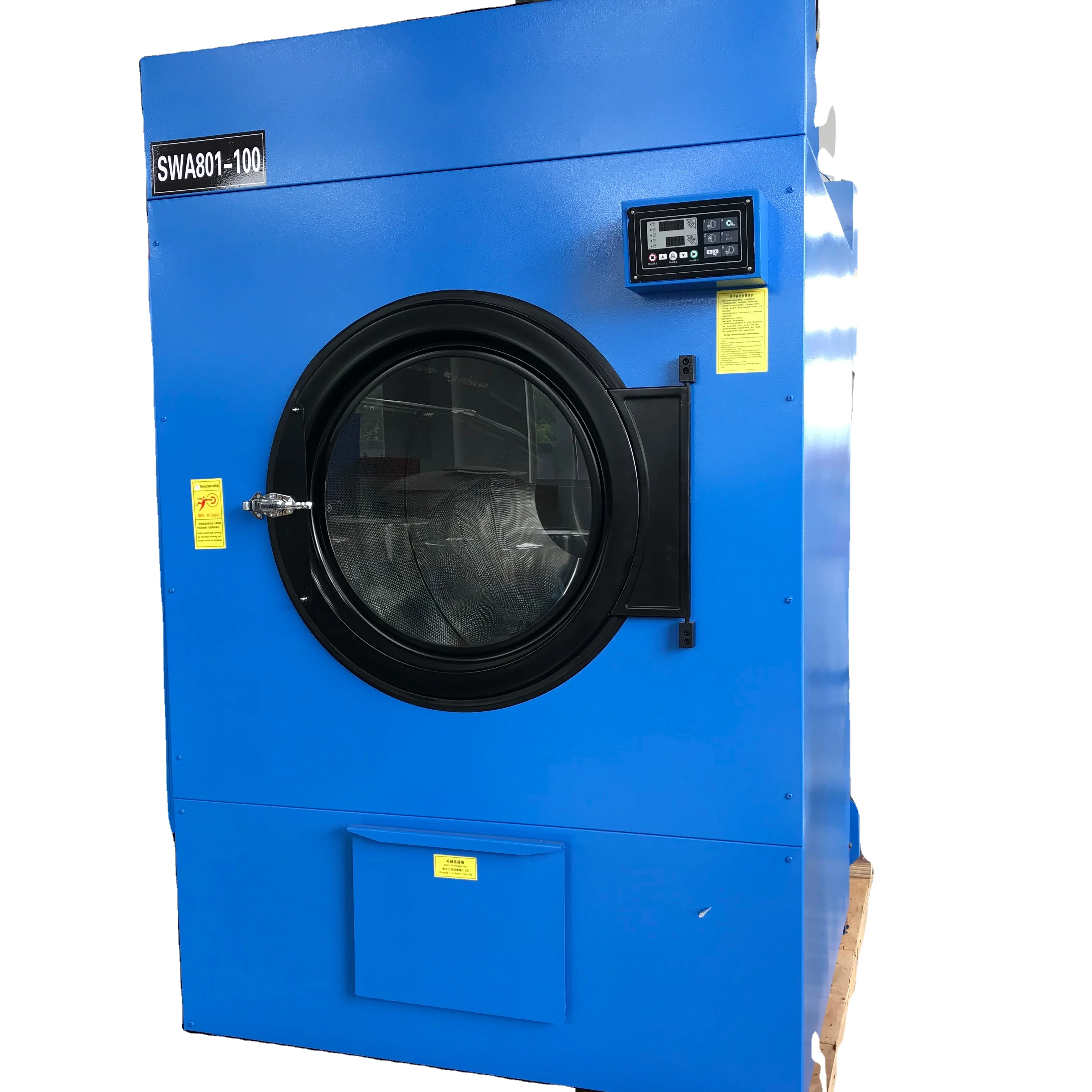 80KG large Industrial dryer wet season clothes quick dryer