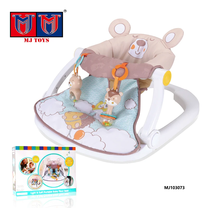 Early Educational Outdoor Camping Plastic Floor Baby Portable Safety Monkeys Lion Cushion Chairs
