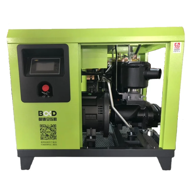 DHF-10PM 7.5 KW Energy Saving Rock Drilling Air Compressor Line Filter Air Compressor Screw Air Compressor