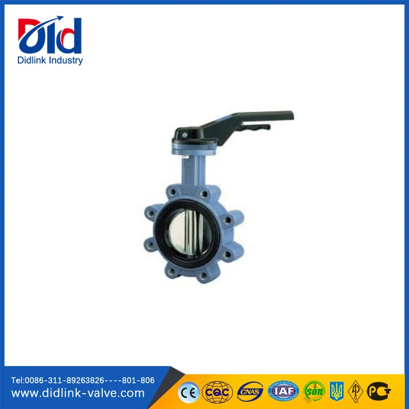 Wafer Double Eccentric Electric Flange Food Grade Vulcanized Wrench Operated Butterfly Valve Dn200