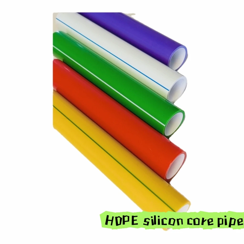HDPE полиэтилен высокой плотности кремния сердечник трубы устойчив к коррозии хорошая герметичность отличная смазка.