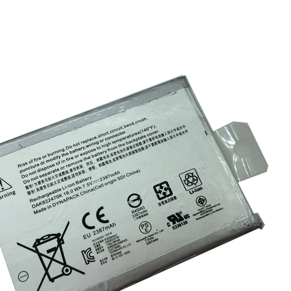  Горячее надувательство DAK822470K G3HTA020H 7 5 V 18Wh для Microsoft Surface Book 1703 CR7 CR7-00005 CR7-00007 экрана
