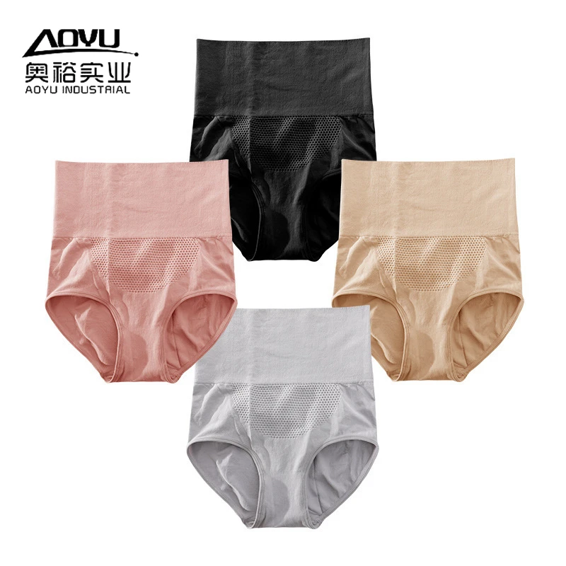 OEM High Waist Women Underwear Panties Seamless Underwear Panties Briefs For Women Womens Underwear Seamless