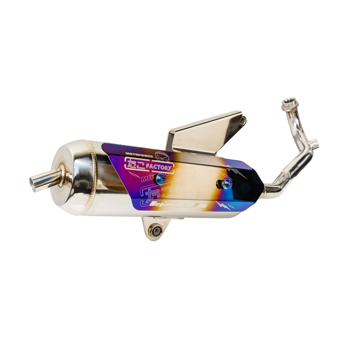 Expert Production High Performance Exhaust Pipes
