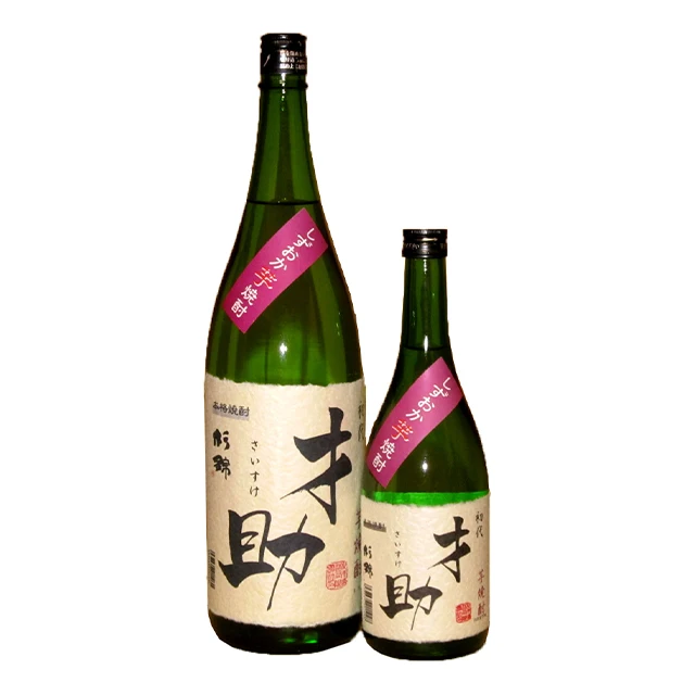 Japanese sweet potatoes aromatic taste shochu sake for drinking
