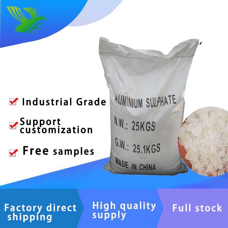 lump aluminum sulfate alum cas 7784-24-9 stannous sulfate for 50 kg granular aluminium sulphate swimming pool chemical