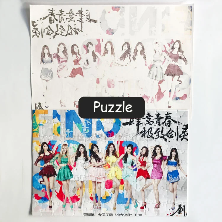 A3 size Transfer rate up to 95% Sublimation Transfer Paper for Mug