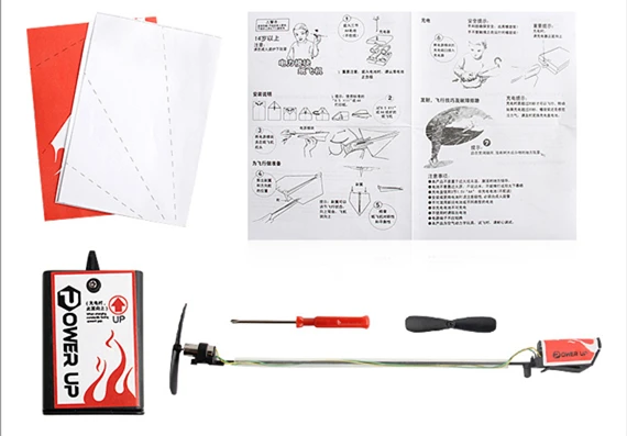 kids outdoor games for kids Rechargeable motor electric manual paper throwing aircraft