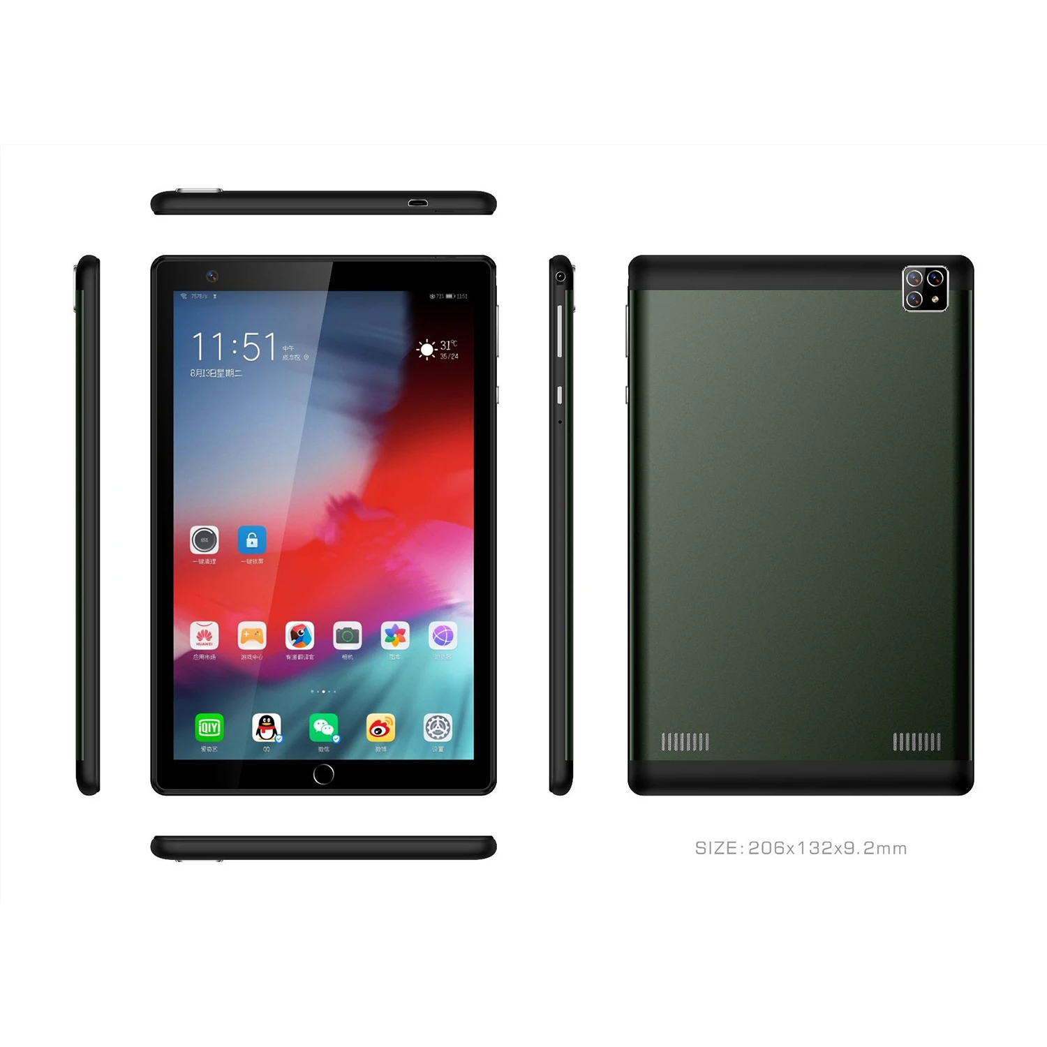 Factory OEM ODM 8inch tablet pc 4000mAh big battery educational tablet for children 1280*800IPS tablet