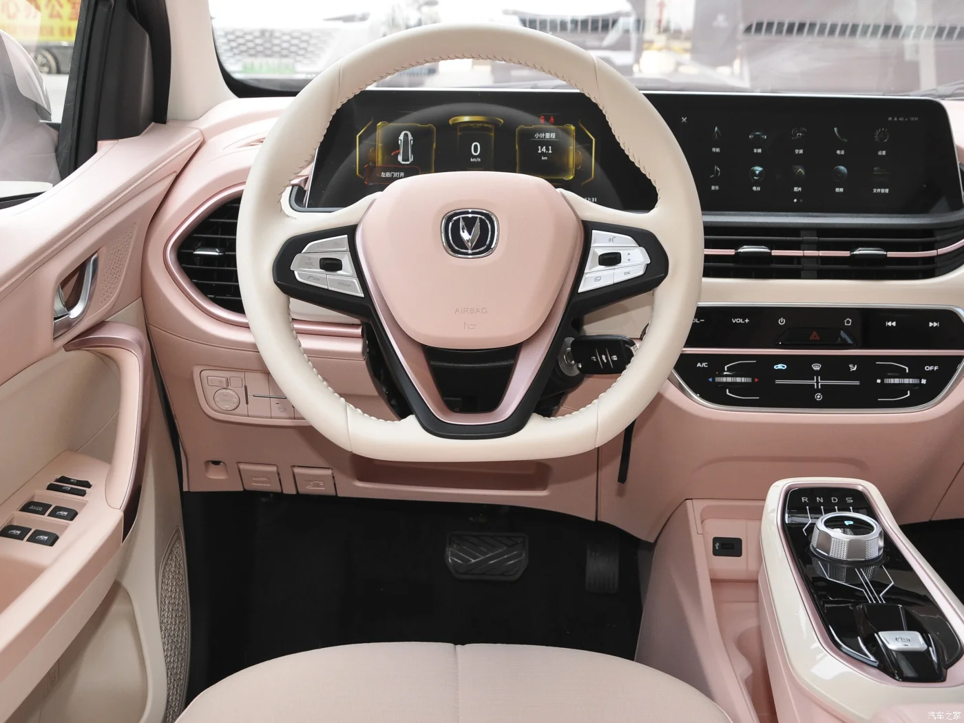 carro changan e-star uni t cs55  araba 2021 2022 avatar 11 changan benben electric car