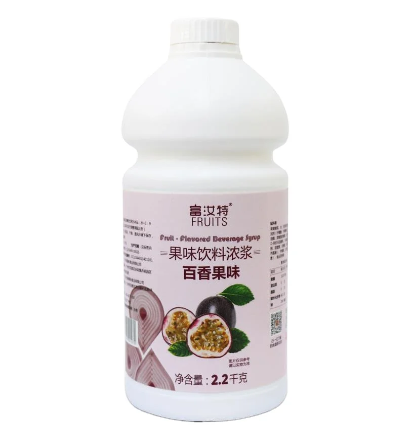 Халяль 2,2 кг концентрат фруктовый сок фруктовый сироп для фруктового чая
