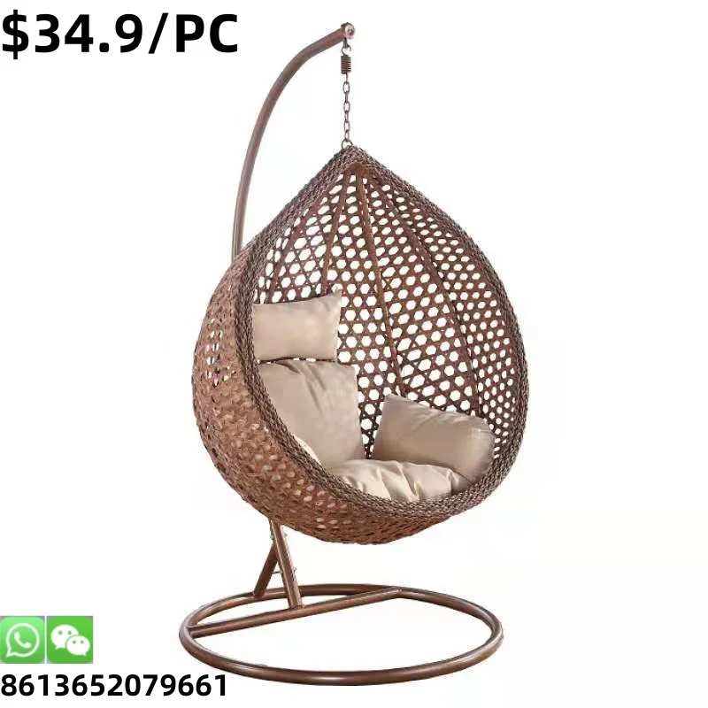 Hot Sale Garden Patio Furniture Rattan Wicker Egg Swing Chair