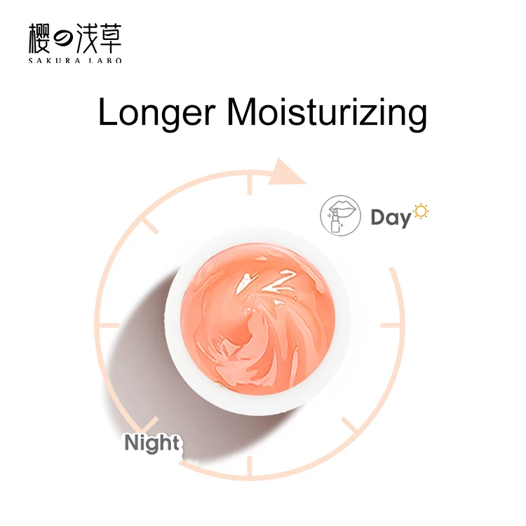 Private Label Moisturizing Repairing Fade lip lines Vitamin E lip mask lip care