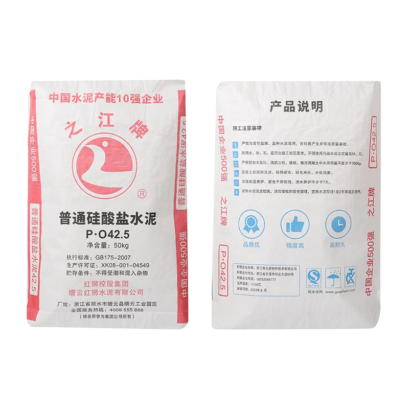 New Design eco friendly dust proofing Empty PP Woven Cement Packaging Bag
