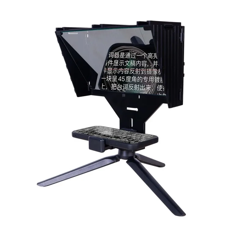 Promotion reflection sheet glass 70/30 60/40 beam splitter mirror  teleprompter glass