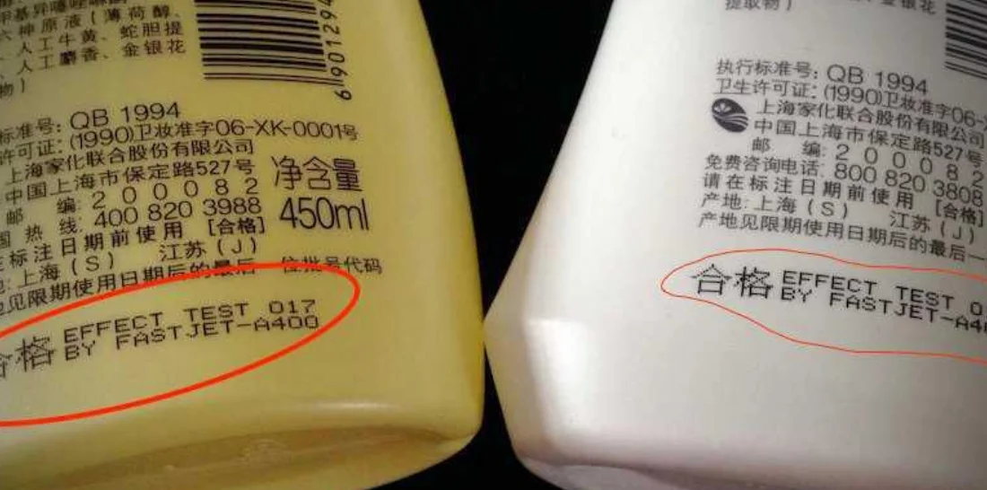 New Design Easy Operation Industrial  Inkjet Coding Printer on Plastic Bag