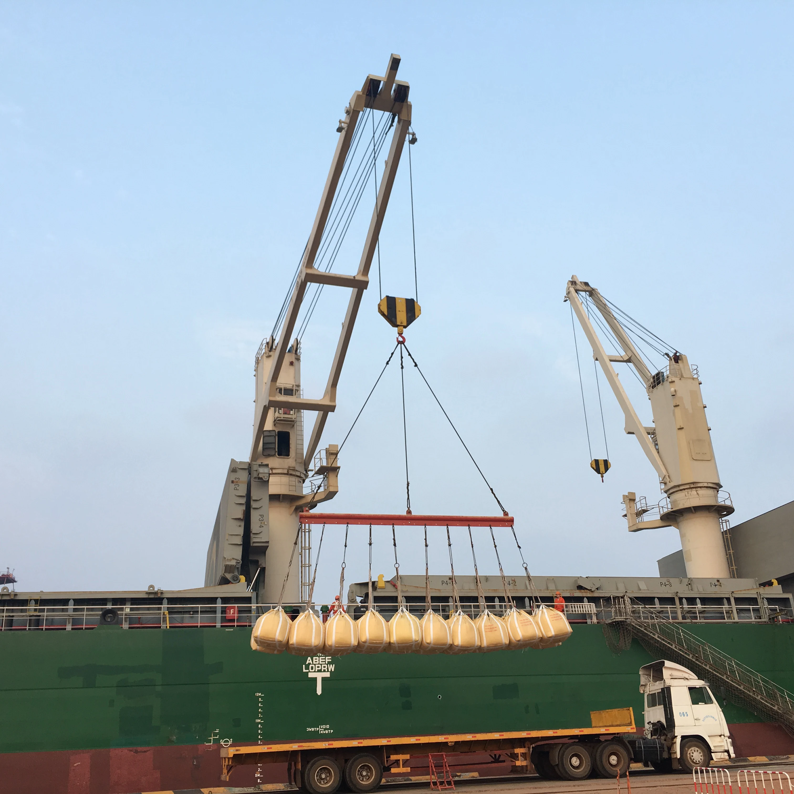 Soda ash light