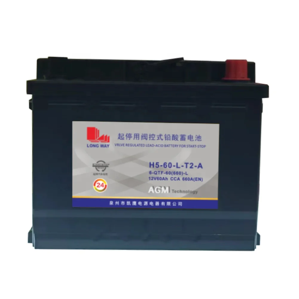 12V Valve Regulated Lead-Acid Gel Battery for Start-Stop System High Rate for UPS Lighting Power Tools Boats Medical Equipment