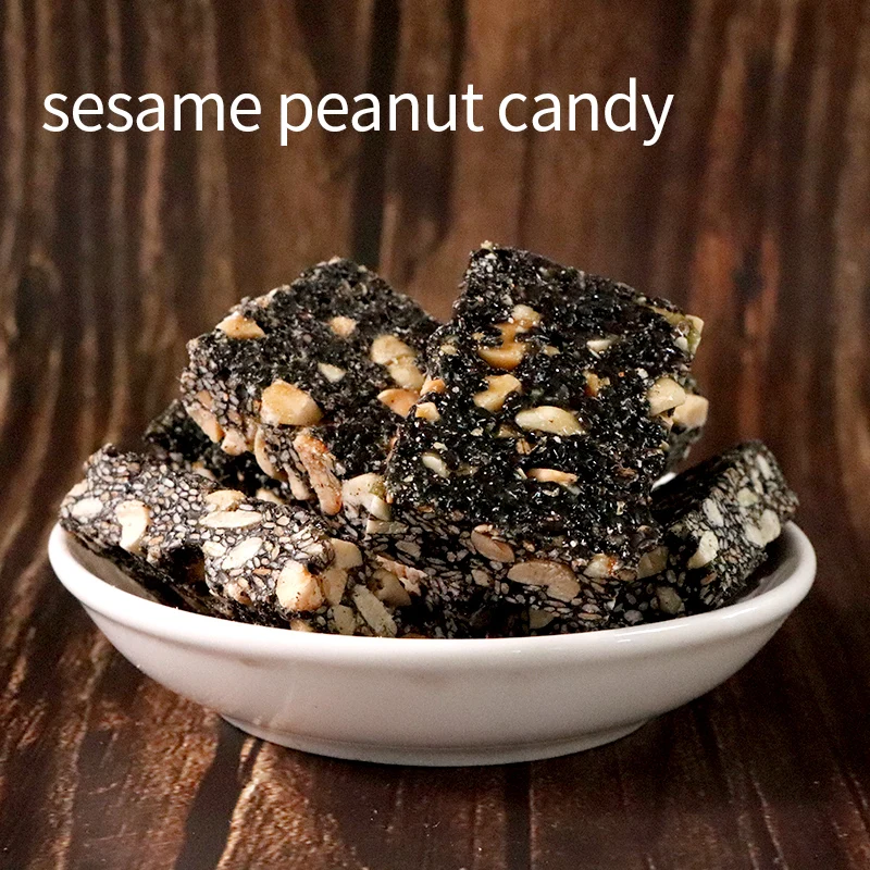 Bulk 500g Multiple Raw Materials Nuts Sesame Peanuts Mixed Snacks Sweet Candy Crisp Snacks Import