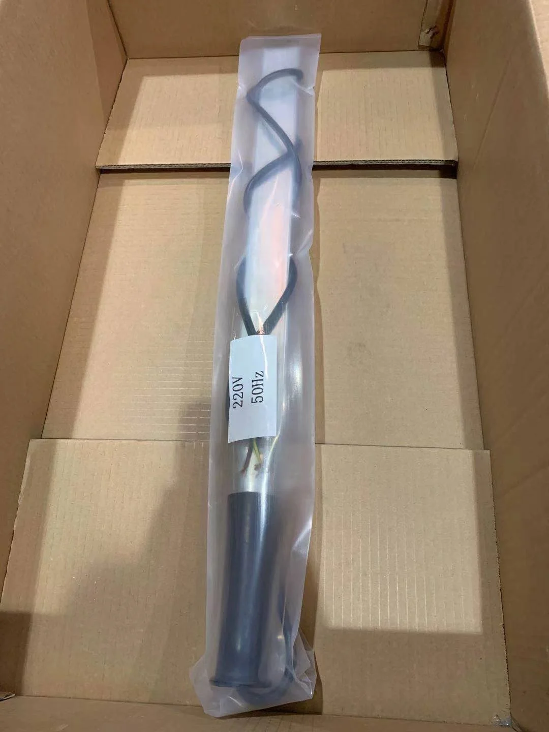 WATERSTOP WELDING BLADE