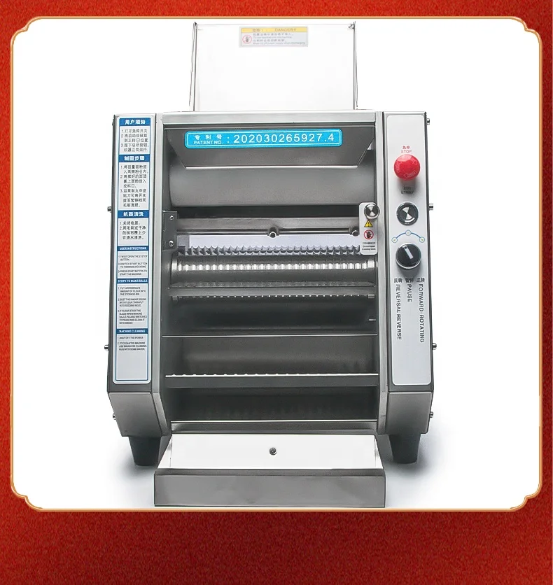 HBZ-8826 Tapioca pearl machine boba pearl machine /round  food balls making machine/ herbal ball machine 3 sizes optional