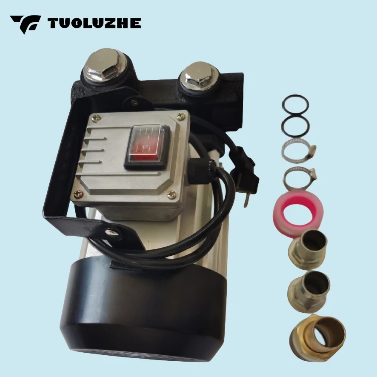 High power household small pumping unit electric pump for oil 220V-550W