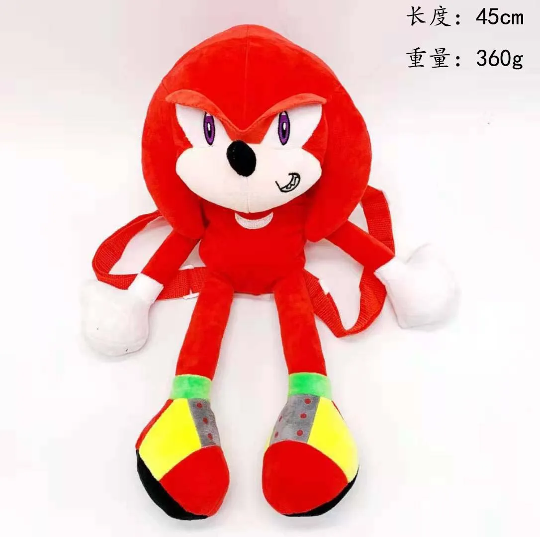 Sonic Plush Backpack Primary Students School Bags Cartoon Character Plush Backpack for Children