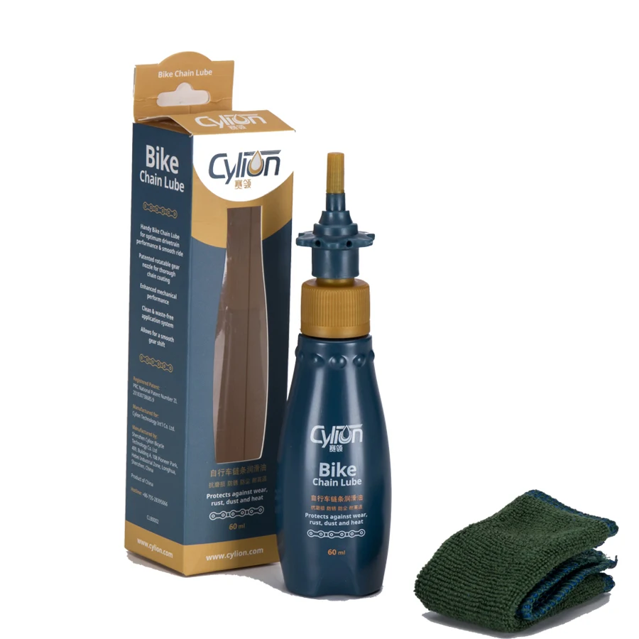 60ML MTB Chain Lube Lubricant Cycling Lubrication Maintenance Oil Bicycle Bike Lubricating Oil Lube Cleaner Repair Tool Greas