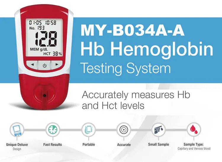 MY-B034A-A Clinical analytical instrument portable handheld hemoglobin tester hb meter hemoglobin analyzer machine price
