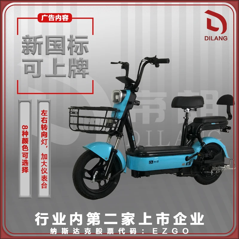  Оптовая продажа 14 