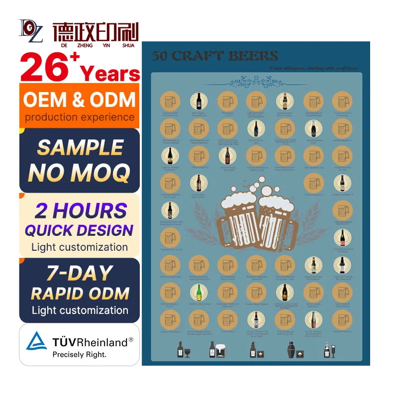 2024 Factory Directly Sell Custom Logo Pattern 50 Craft Beer Club Bar Use Scratch Off Poster