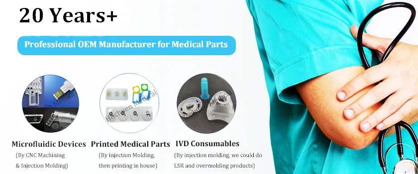 medical injection .jpg