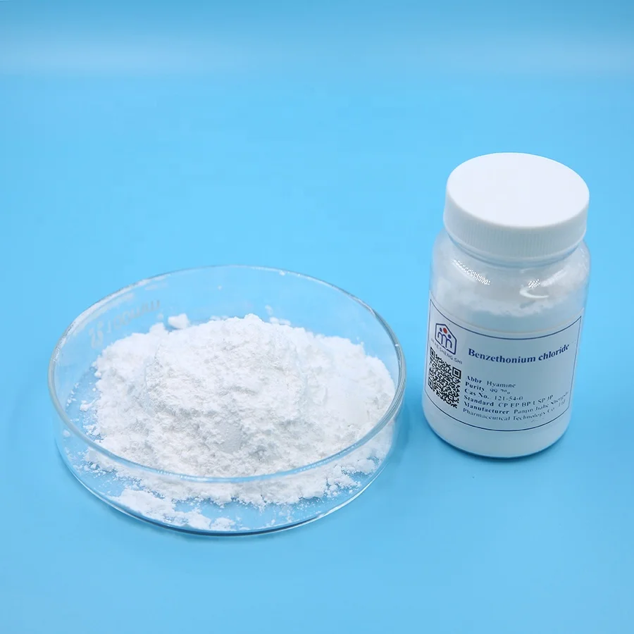 2021 новый 5 кг C27h42clno2 Cas No 121-54-0 бензоний хлорид