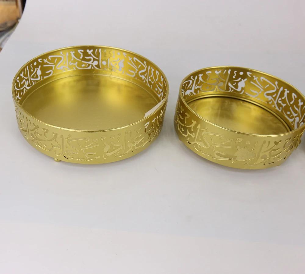 Eid Mubarak Party decoration Mental Ramadan Party Food Serving Tray