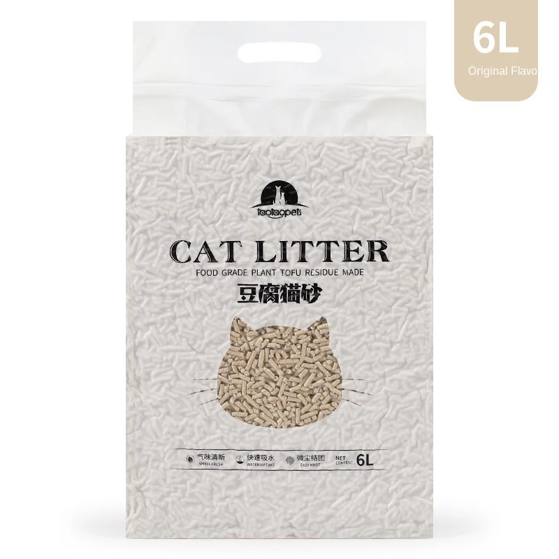 Tofu cat litter13