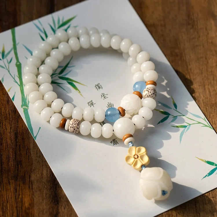 White Jade Bodhi Root Beads Bodhi Root Ancient Style Elegant Lotus Necklace Bracelet