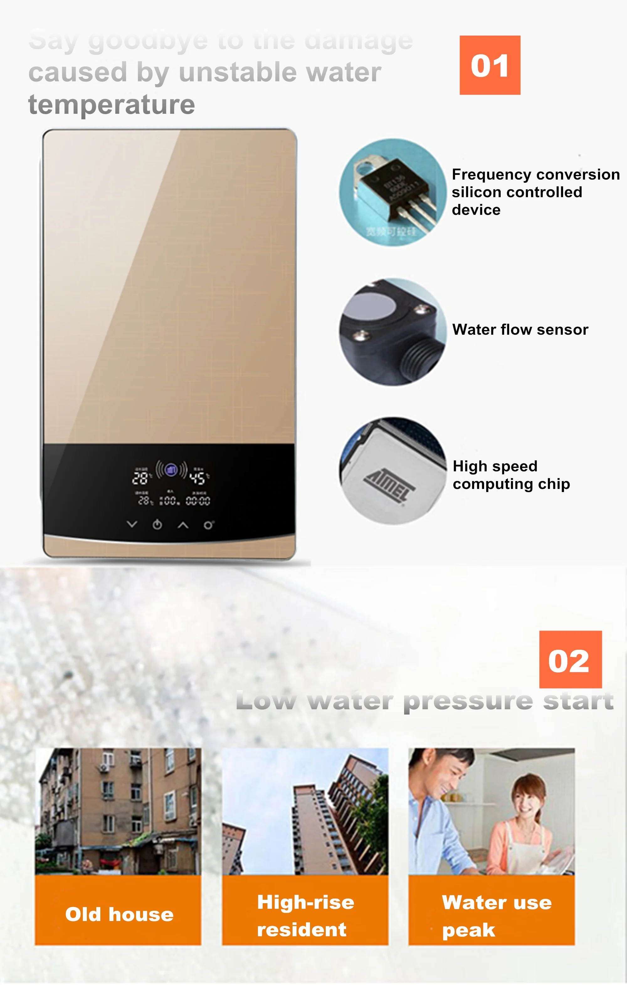8.5KW Factory Price Instantaneous Electric Water Heater High Quality  Instant Hot Water