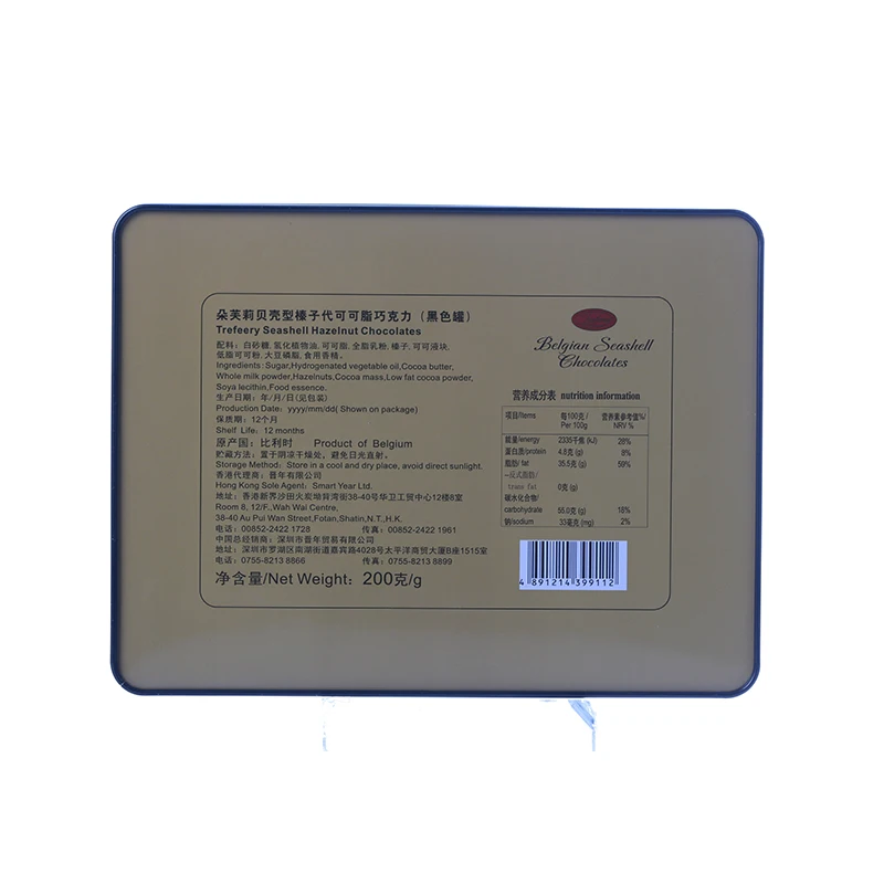 High Quality Recipe Tin Box With 4*6inches Cards And 12 Dividers Storage Box