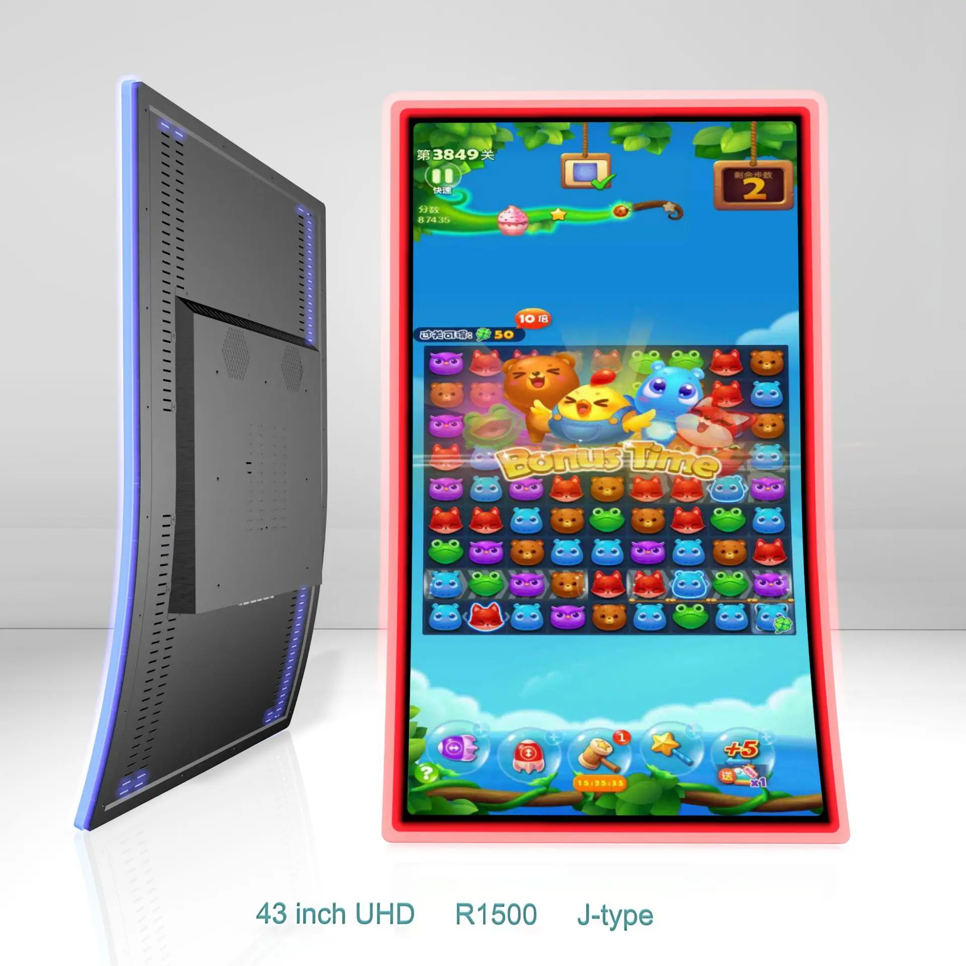 Best 1080p Resolution Curved LCD Gaming Monitor with Touch Screen for Indoor Self-Service Kiosk and Gaming Cabinet