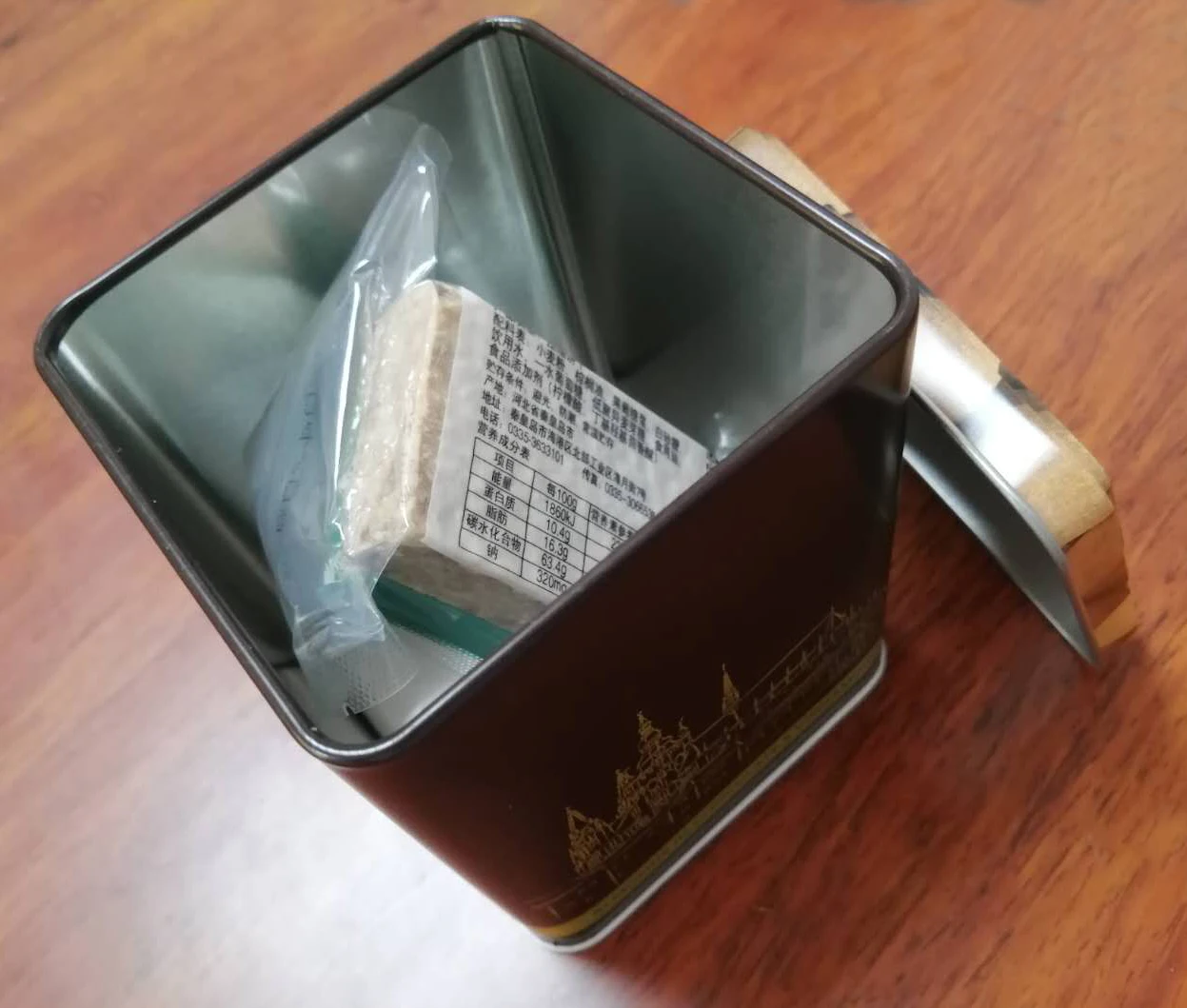 Wholesale coffee tea tin can