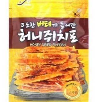 
Jin Ju - Honey Dried Filefish 50g 