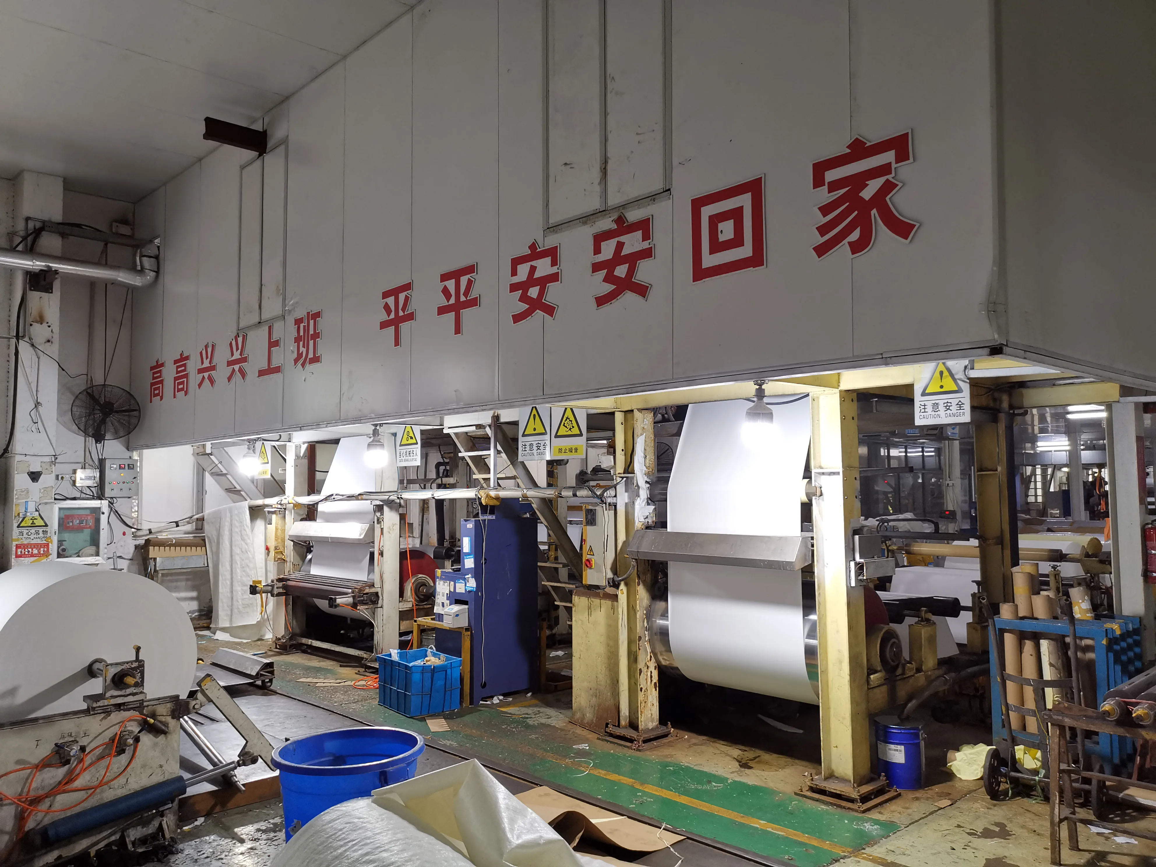 150 gsm printing single side coated PE silicone art paper silicone release paper