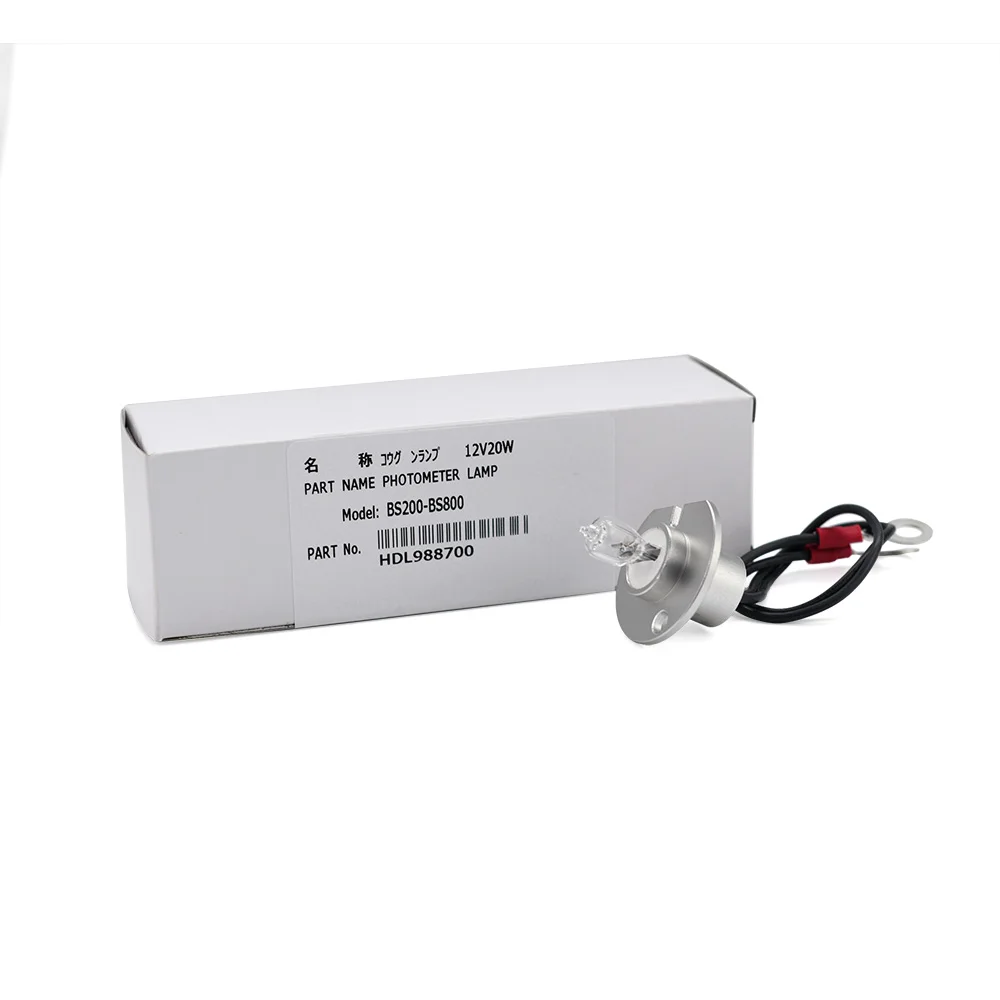 compatible  BS-200 BS-380 BS-420 12V 20W chemistry analyzer halogen lamp