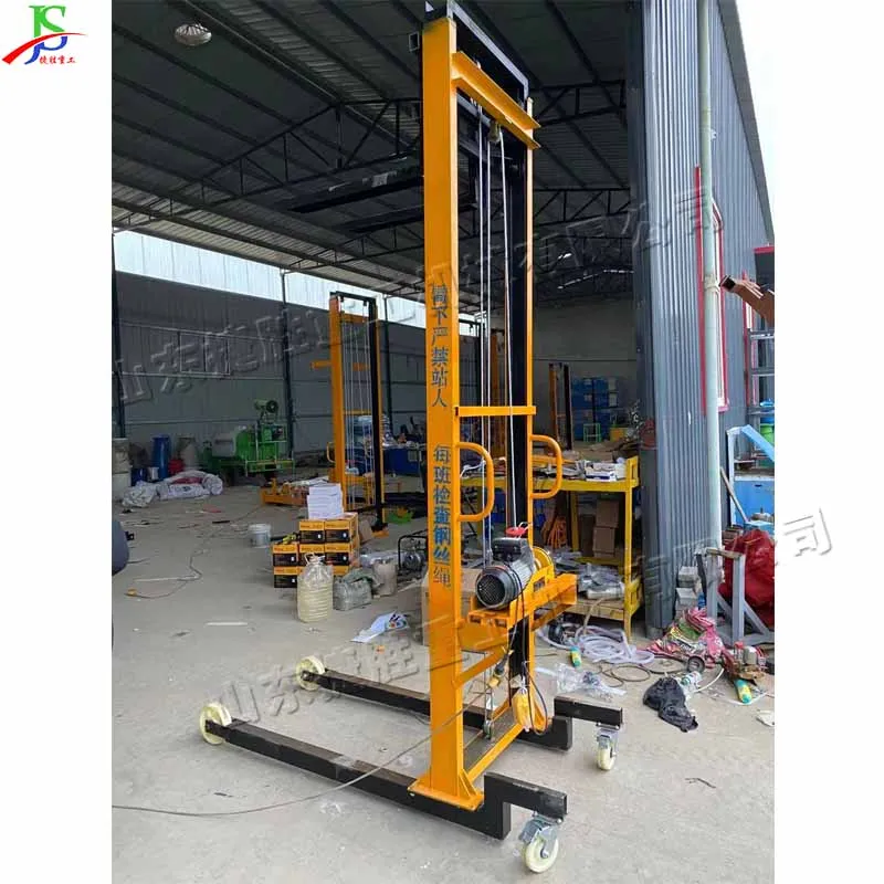 Construction Lifting Electric Site Brick Loading Truck Engineering Loading Machine Electric High Level Brick Carrier