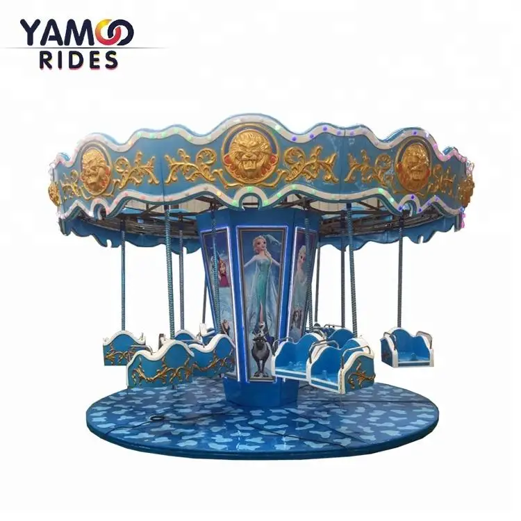 Cheap amusement park products Rides Children play games swing flying chairs