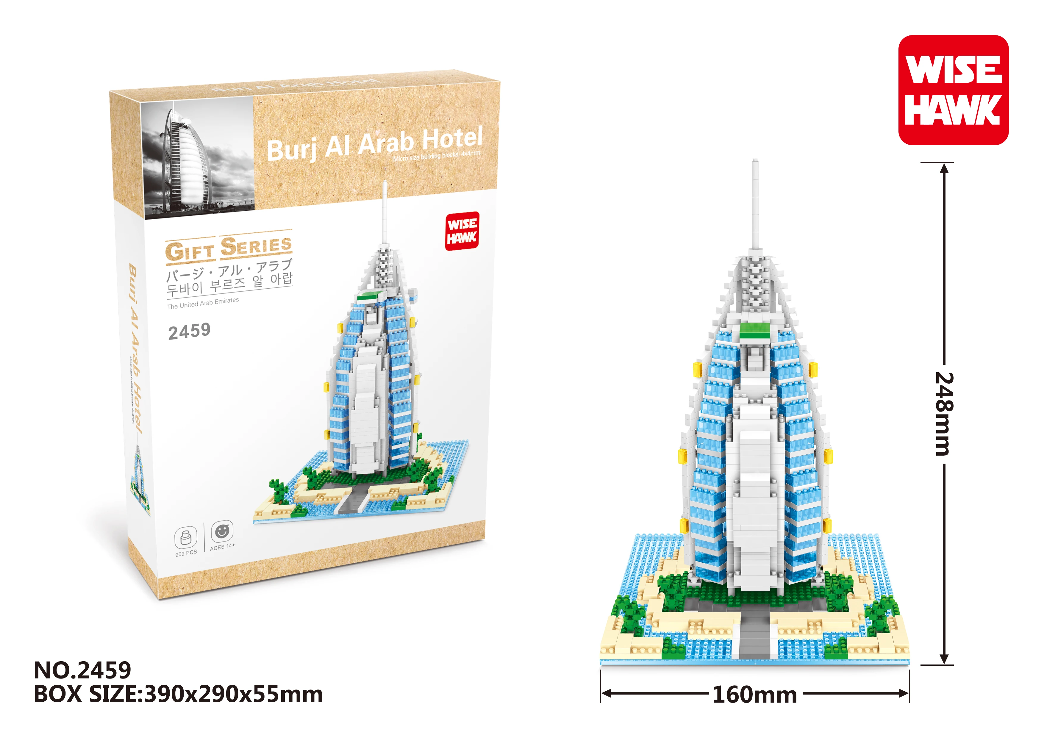 Wise Hawk manufacturer plastic micro building block connecting architecture toy mini blocks