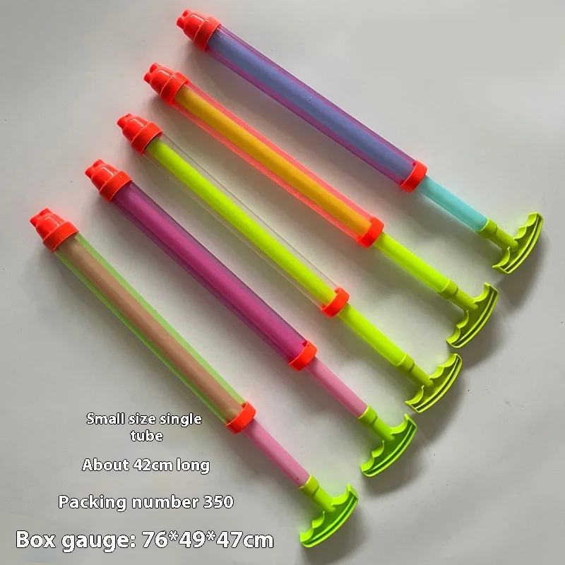 Funny Summer Water Cannon Outdoor Playing Beach Battle Toys Kids Plastic Water Gun Toy For Kids